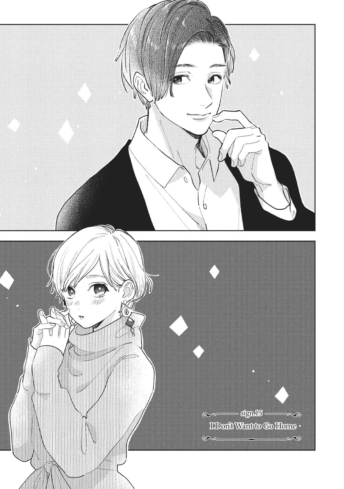 Read A Sign of Affection EN Manga Online