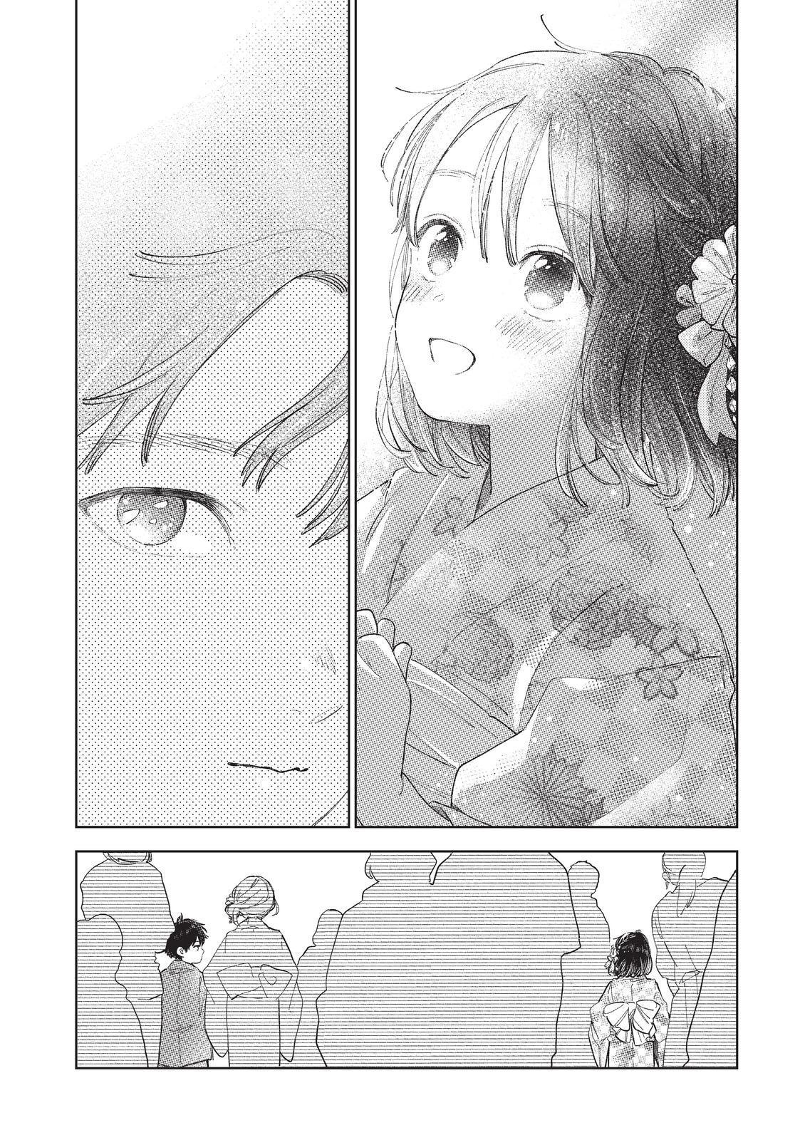 Read A Sign of Affection EN Manga Online
