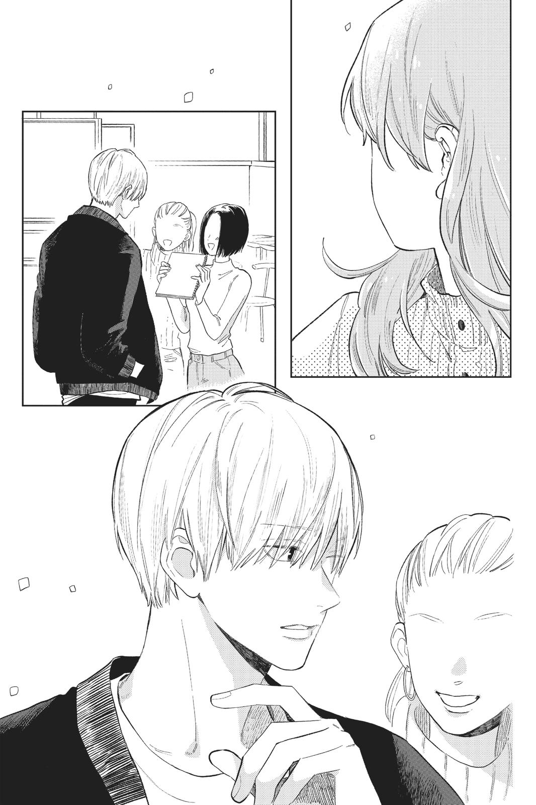Read A Sign of Affection EN Manga Online