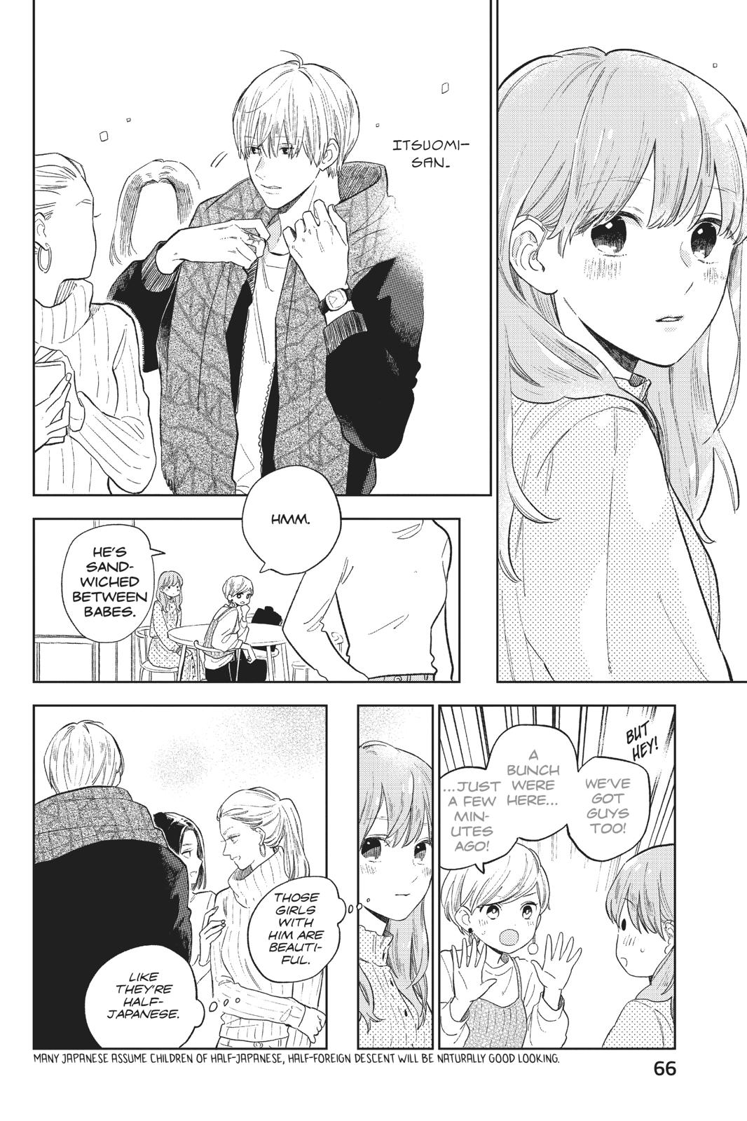 Read A Sign of Affection EN Manga Online