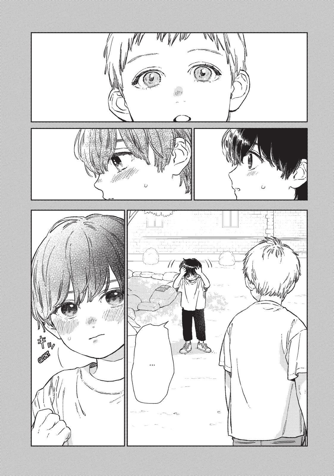 Read A Sign of Affection EN Manga Online
