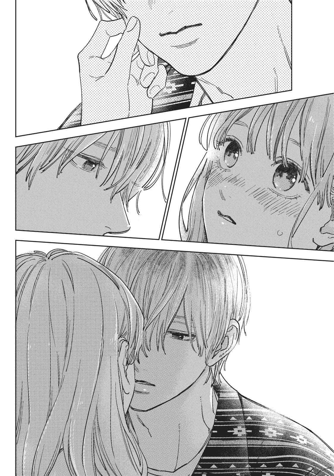 Read A Sign of Affection EN Manga Online