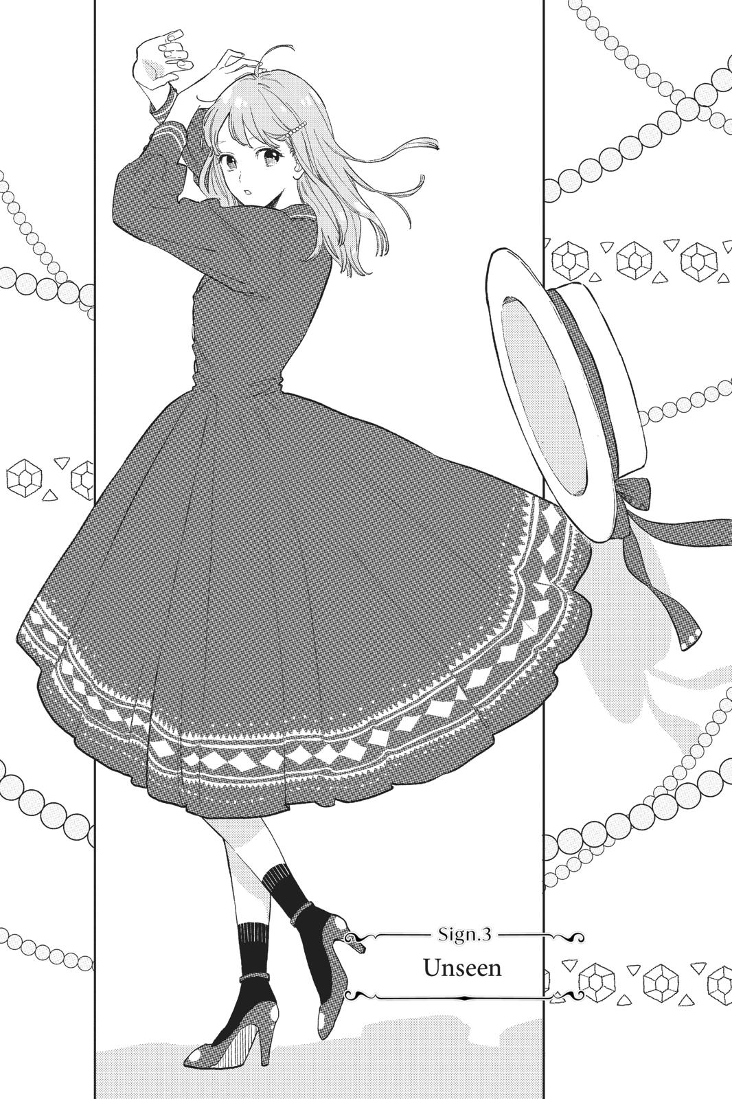 Read A Sign of Affection EN Manga Online