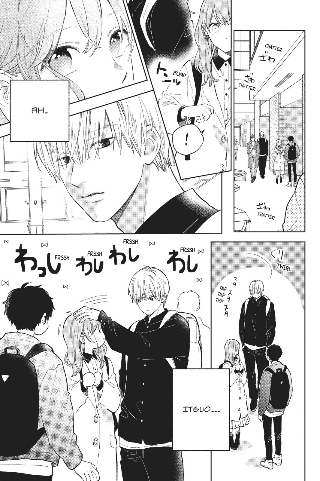 Read A Sign of Affection EN Manga Online
