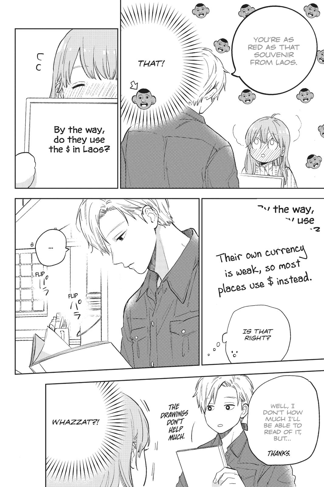 Read A Sign of Affection EN Manga Online