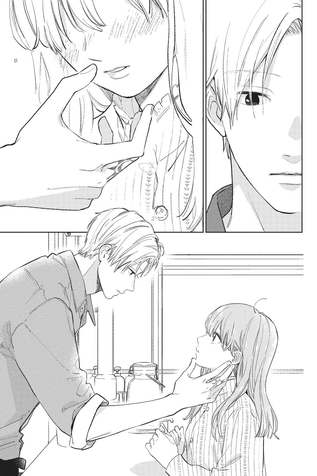 Read A Sign of Affection EN Manga Online