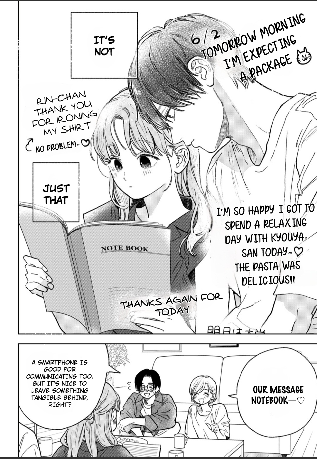 Read A Sign of Affection EN Manga Online