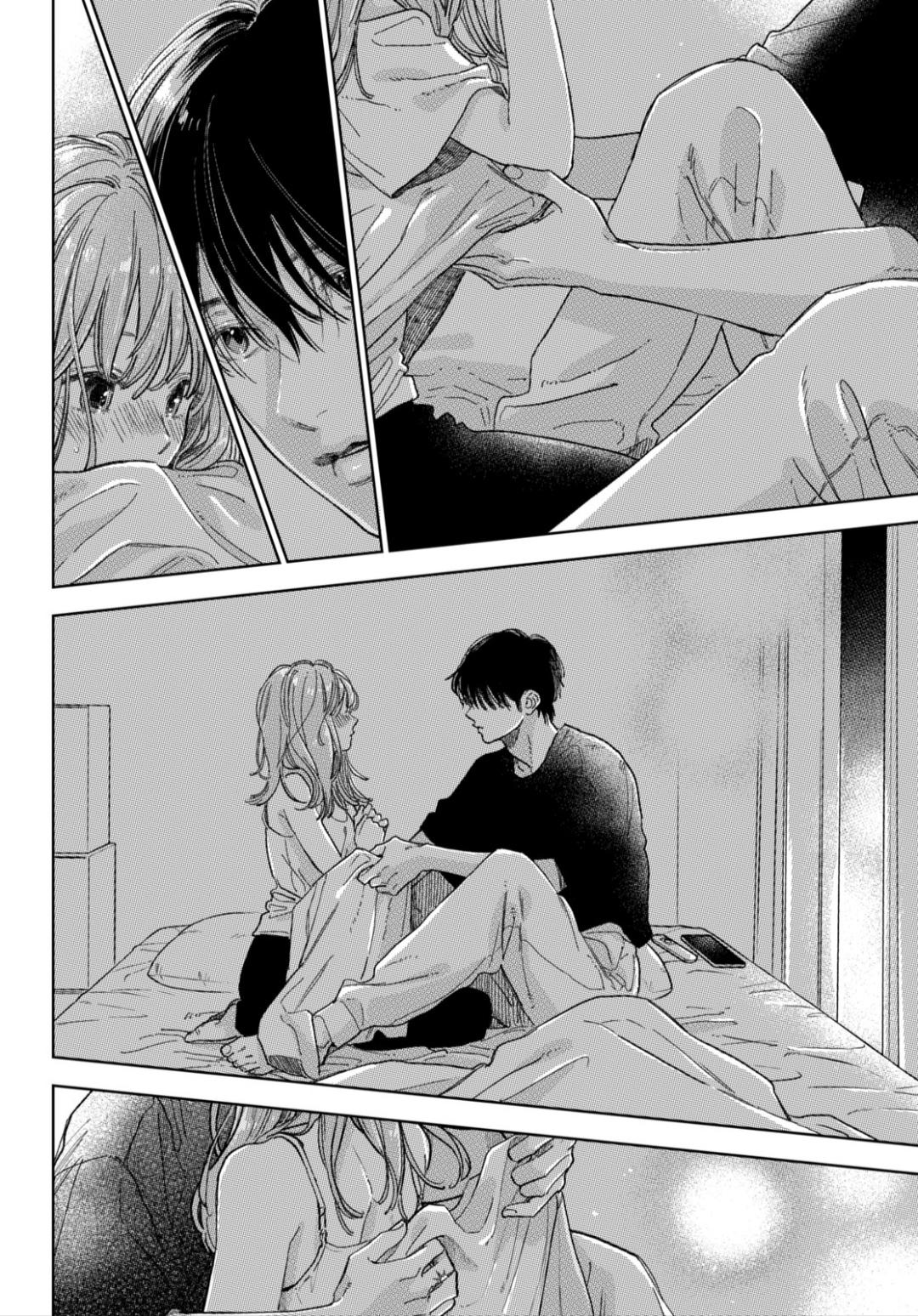 Read A Sign of Affection EN Manga Online