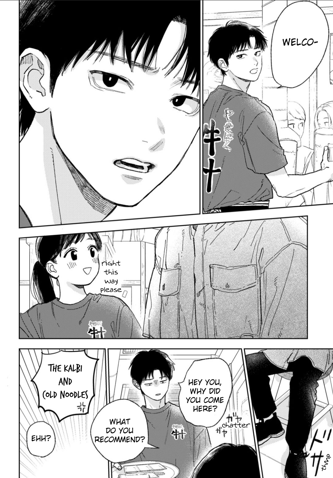 Read A Sign of Affection EN Manga Online