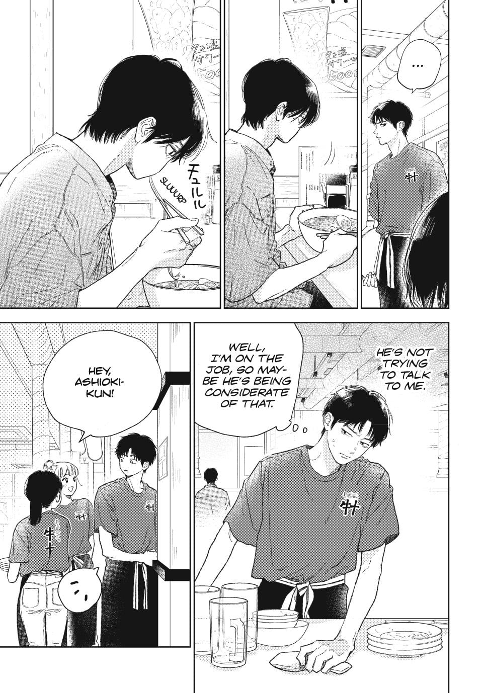 Read A Sign of Affection EN Manga Online