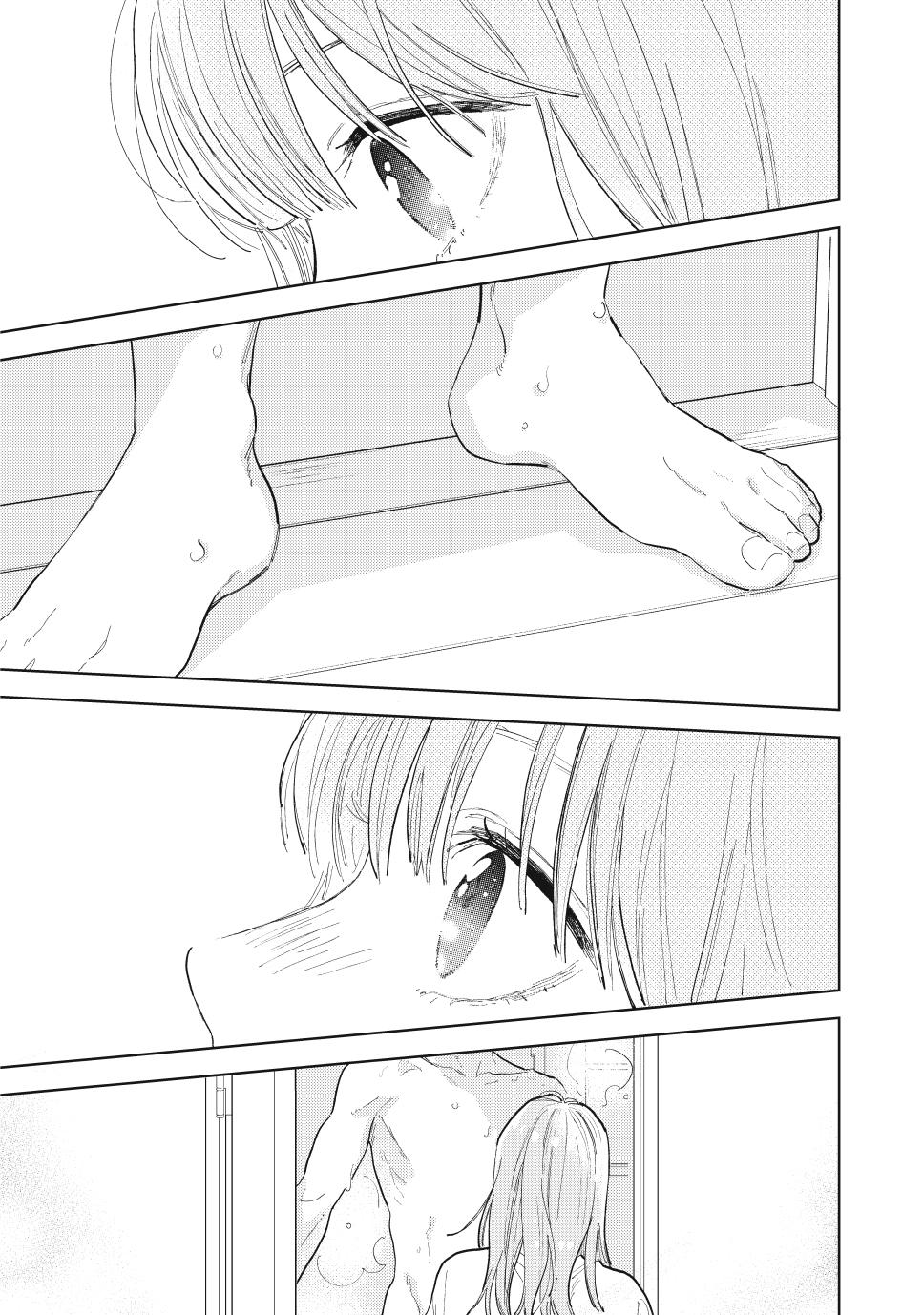 Read A Sign of Affection EN Manga Online