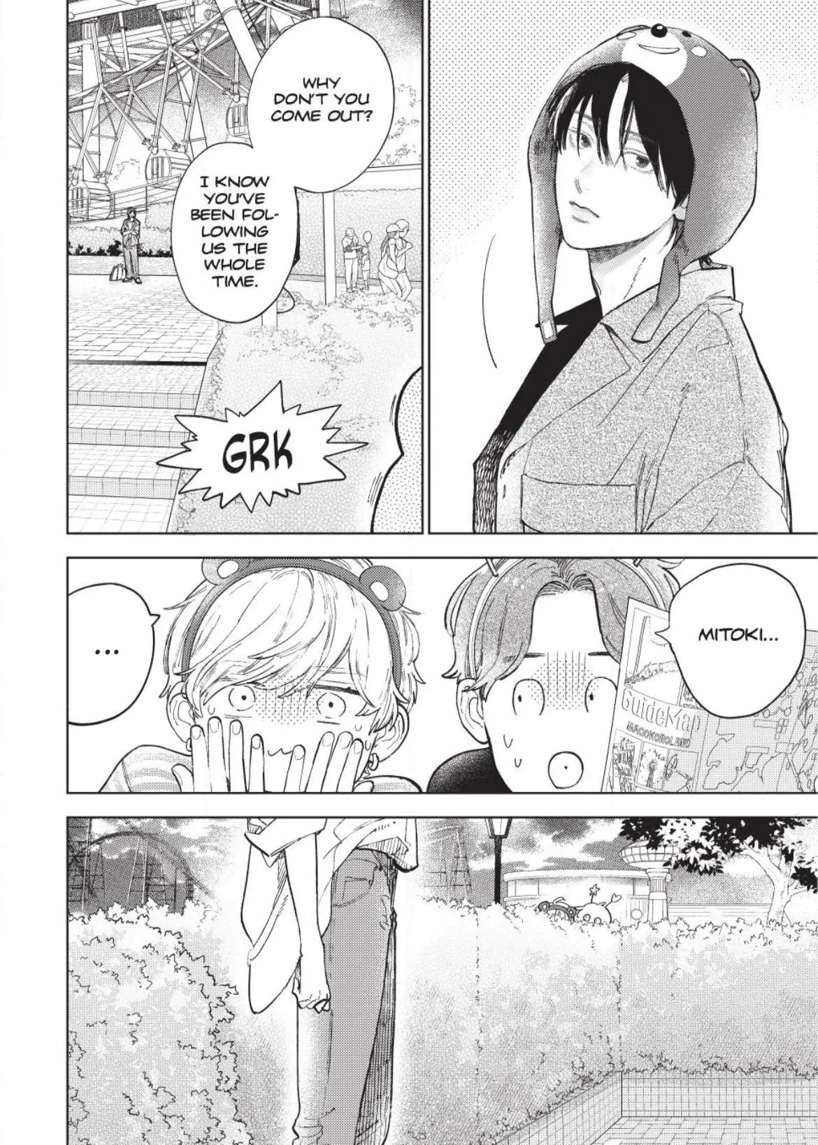 Read A Sign of Affection EN Manga Online
