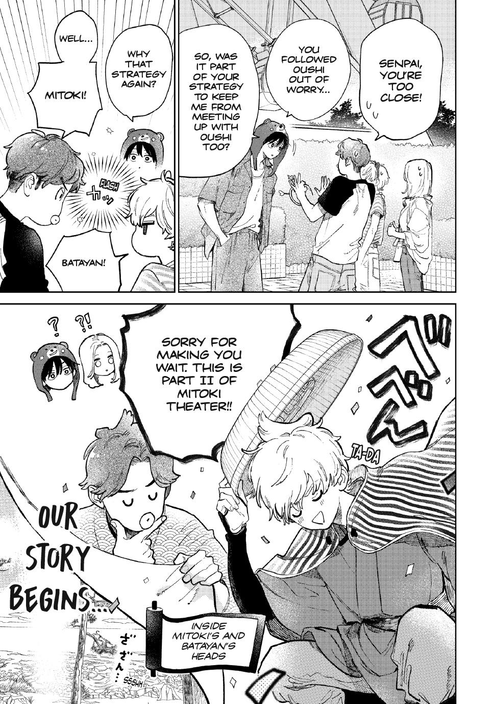 Read A Sign of Affection EN Manga Online