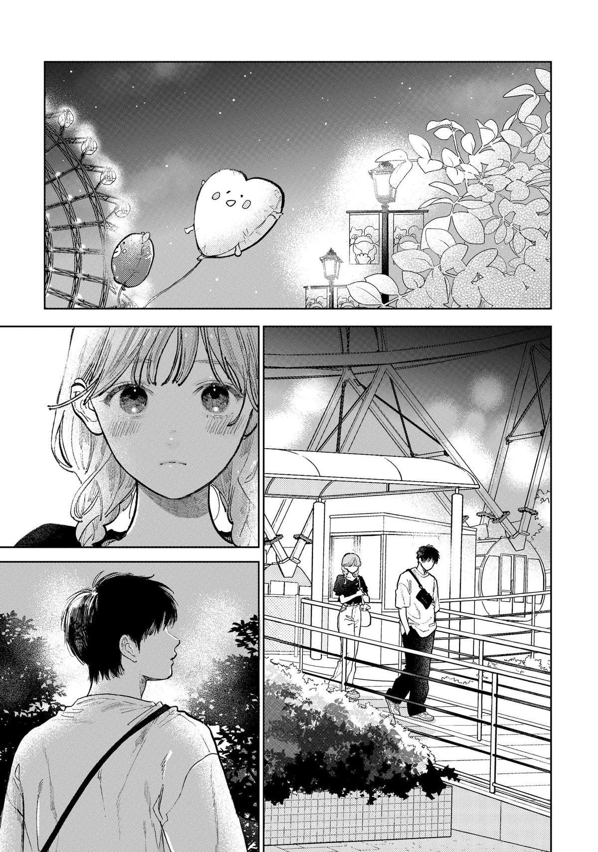 Read A Sign of Affection EN Manga Online