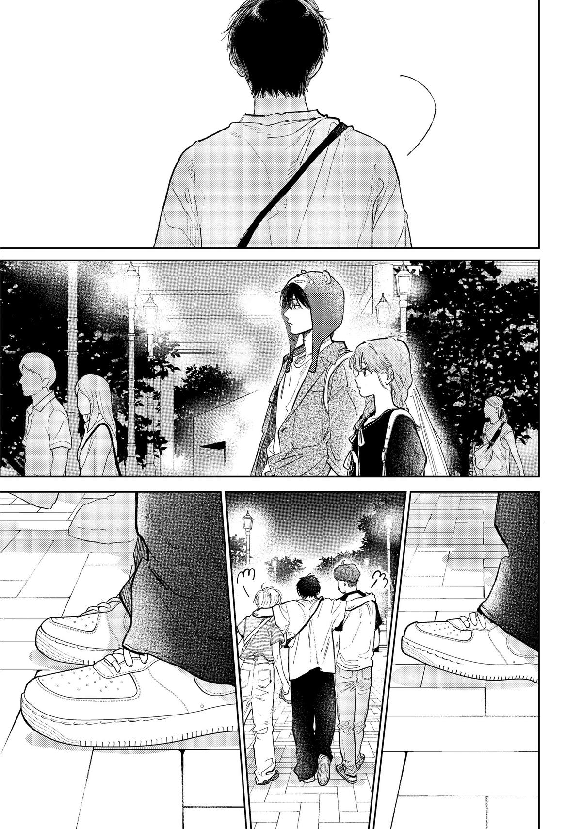 Read A Sign of Affection EN Manga Online