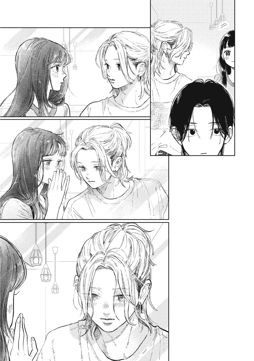 Read A Sign of Affection EN Manga Online