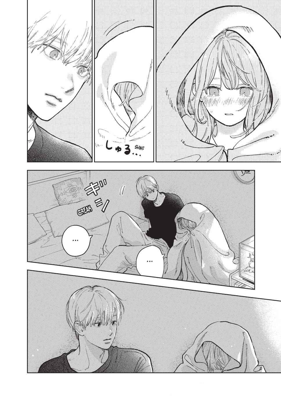 Read A Sign of Affection EN Manga Online