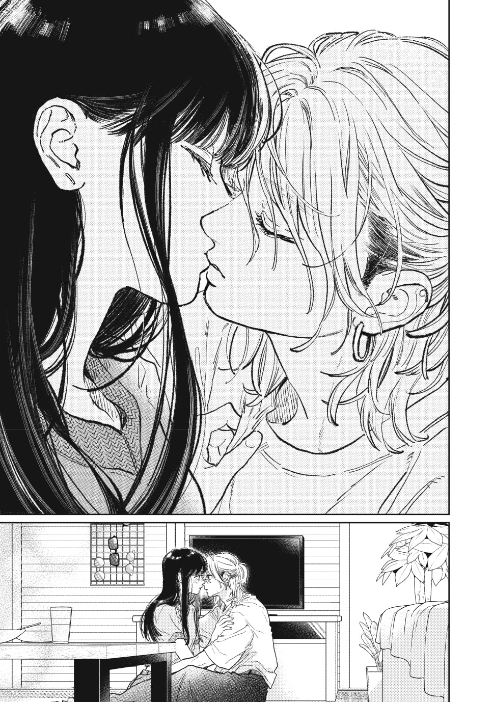 Read A Sign of Affection EN Manga Online