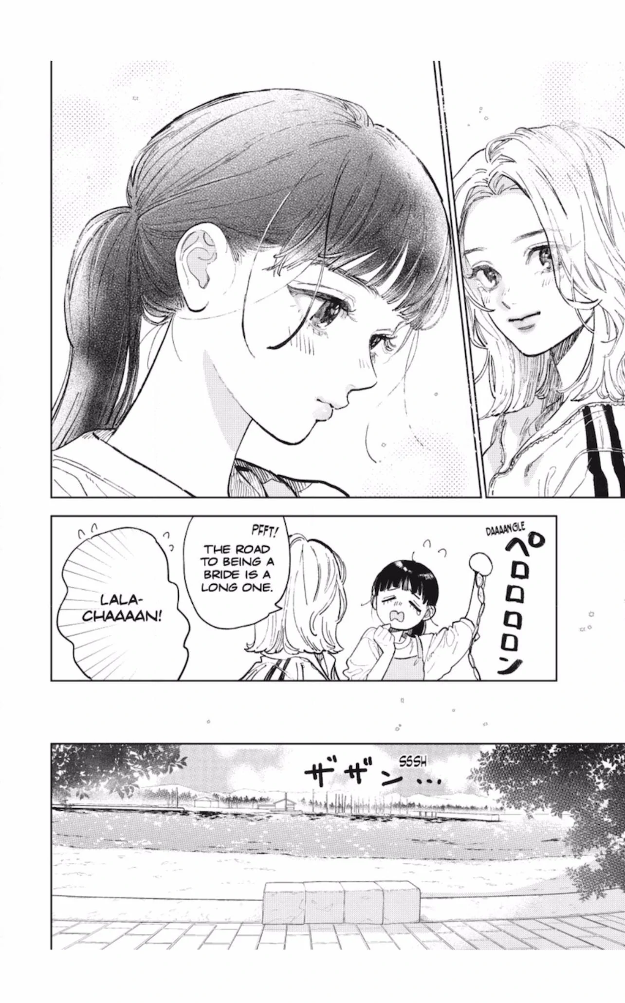 Read A Sign of Affection EN Manga Online