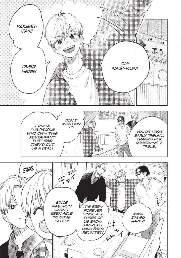 Read A Sign of Affection EN Manga Online