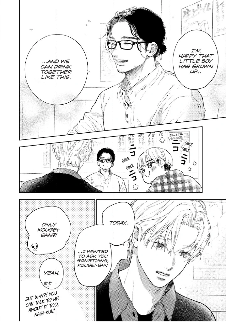 Read A Sign of Affection EN Manga Online