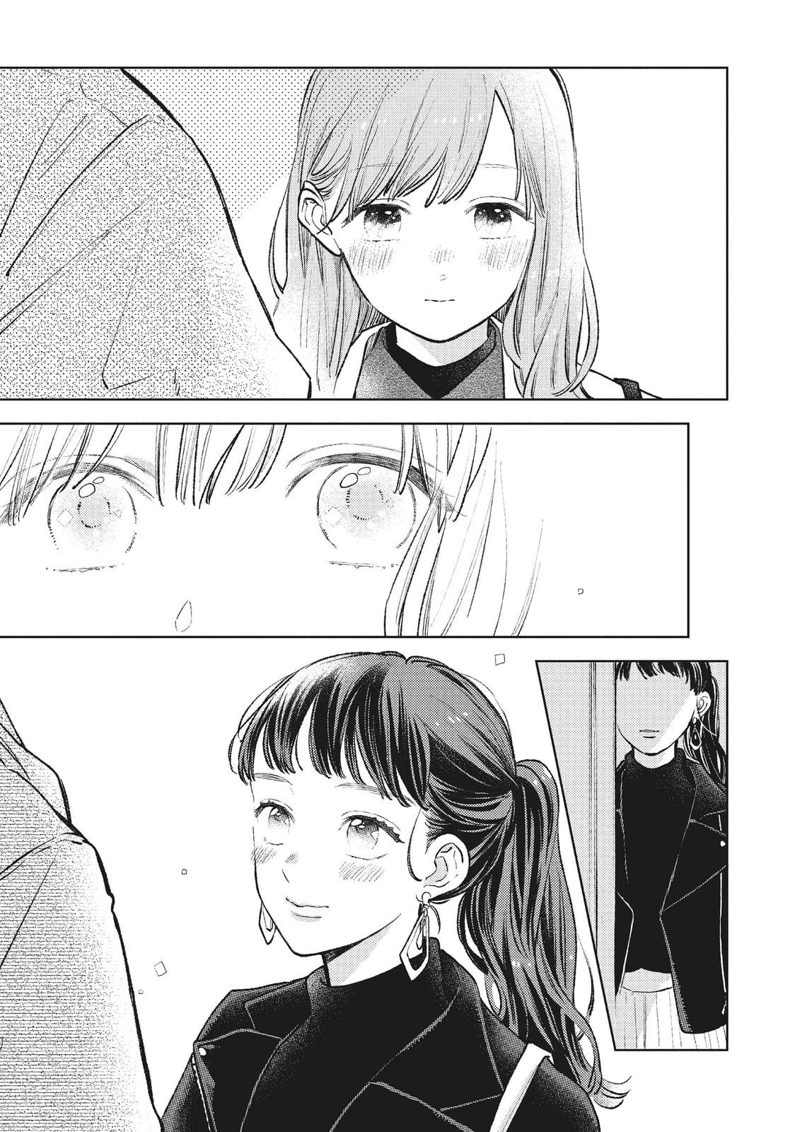 Read A Sign of Affection EN Manga Online