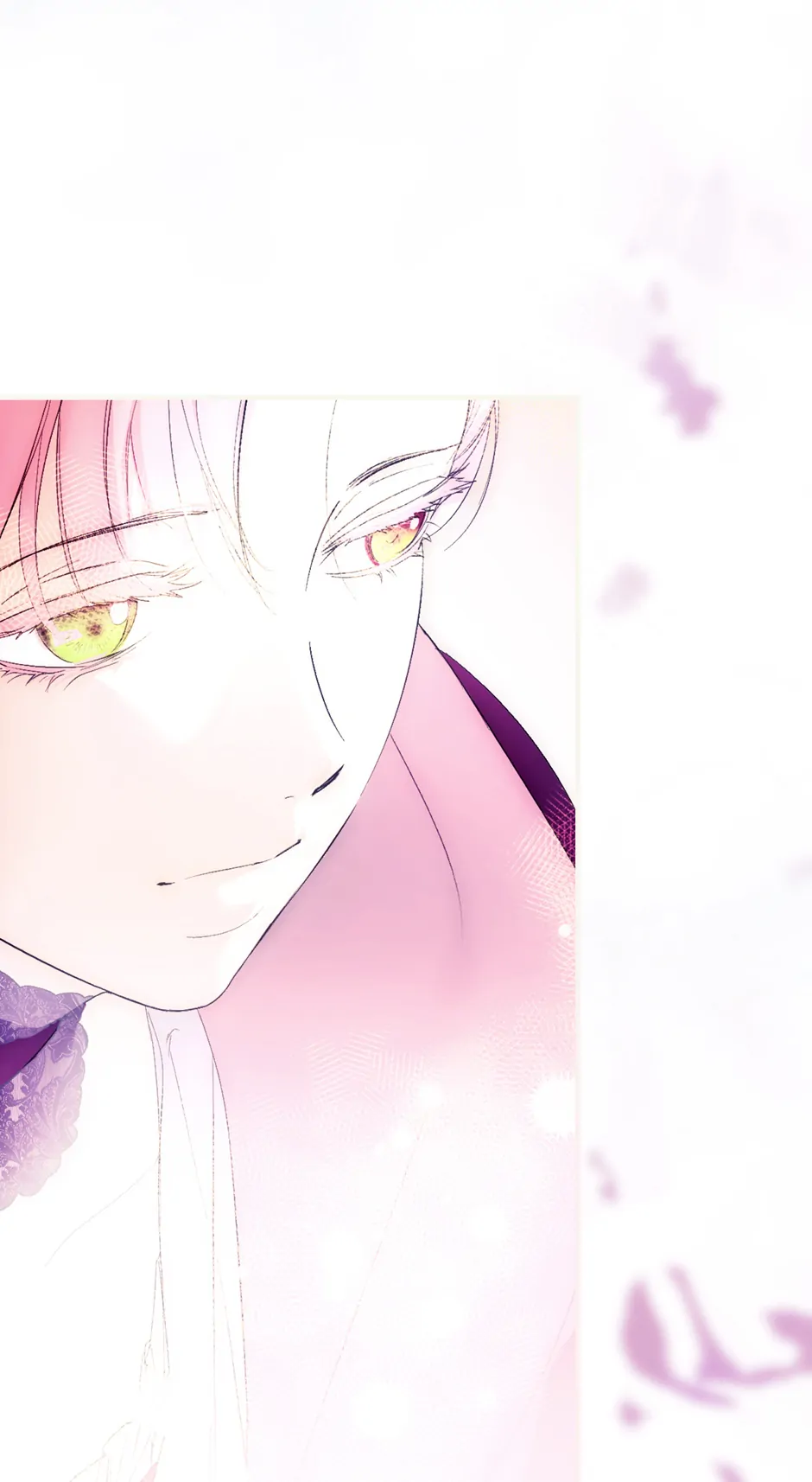 Read A Stepmother_s Märchen EN Manga Online