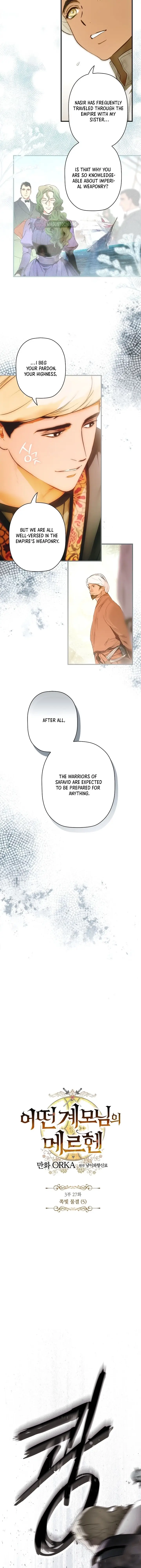 Read A Stepmother_s Märchen EN Manga Online