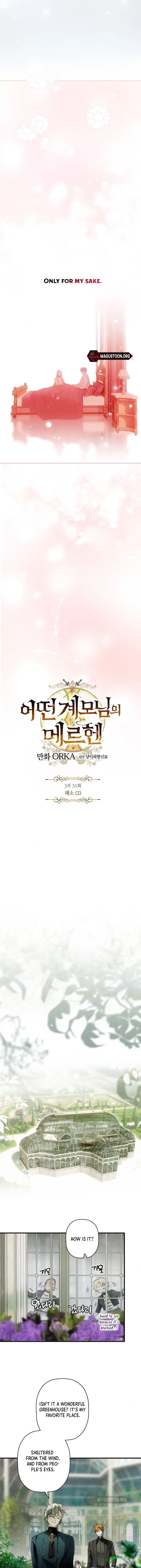 Read A Stepmother_s Märchen EN Manga Online