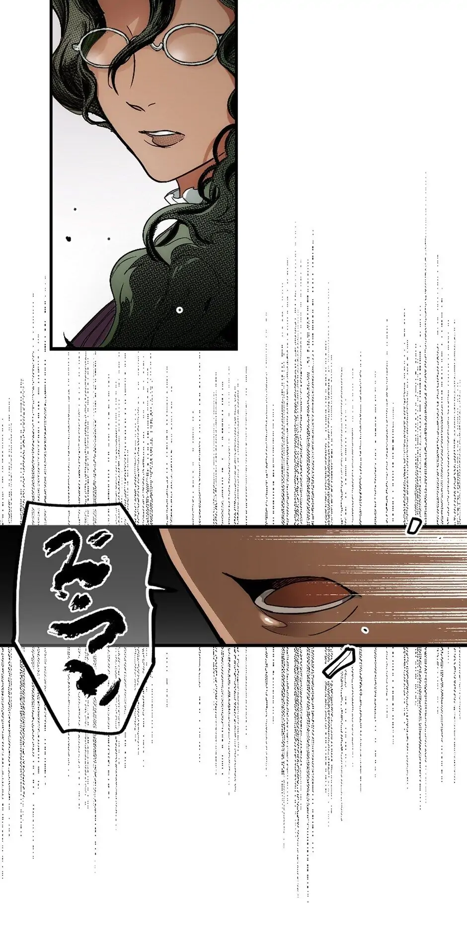 Read A Stepmother_s Märchen EN Manga Online