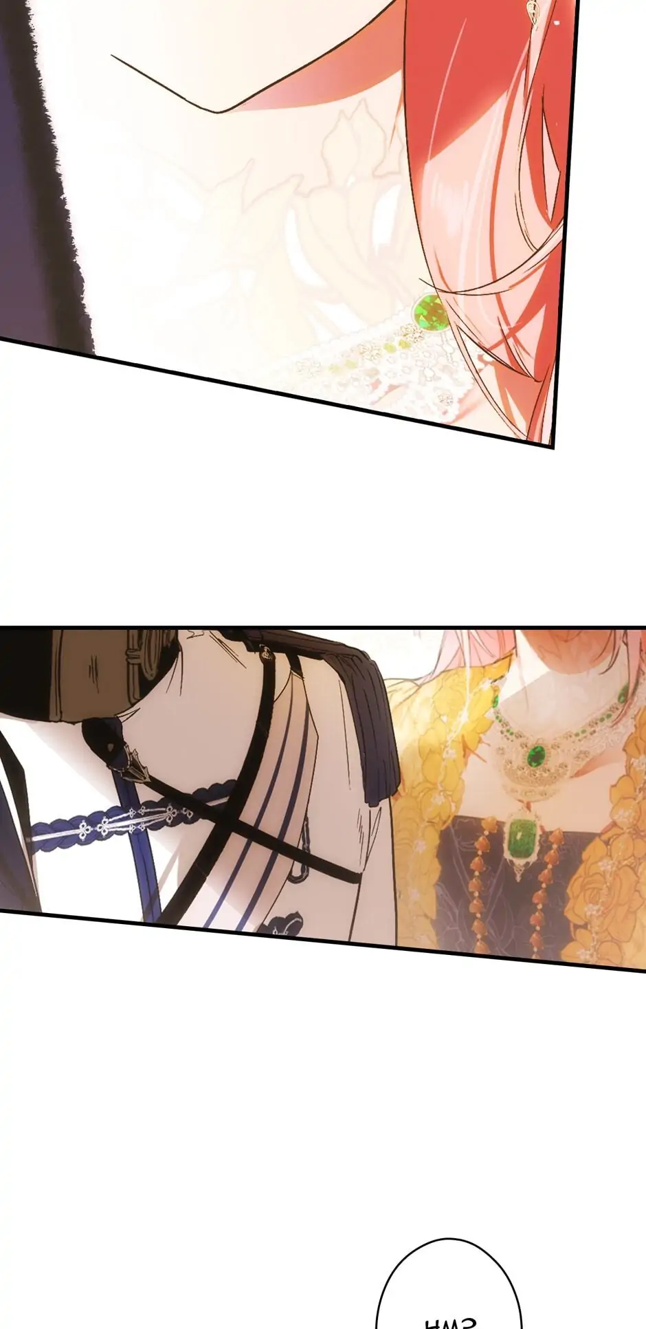 Read A Stepmother_s Märchen EN Manga Online