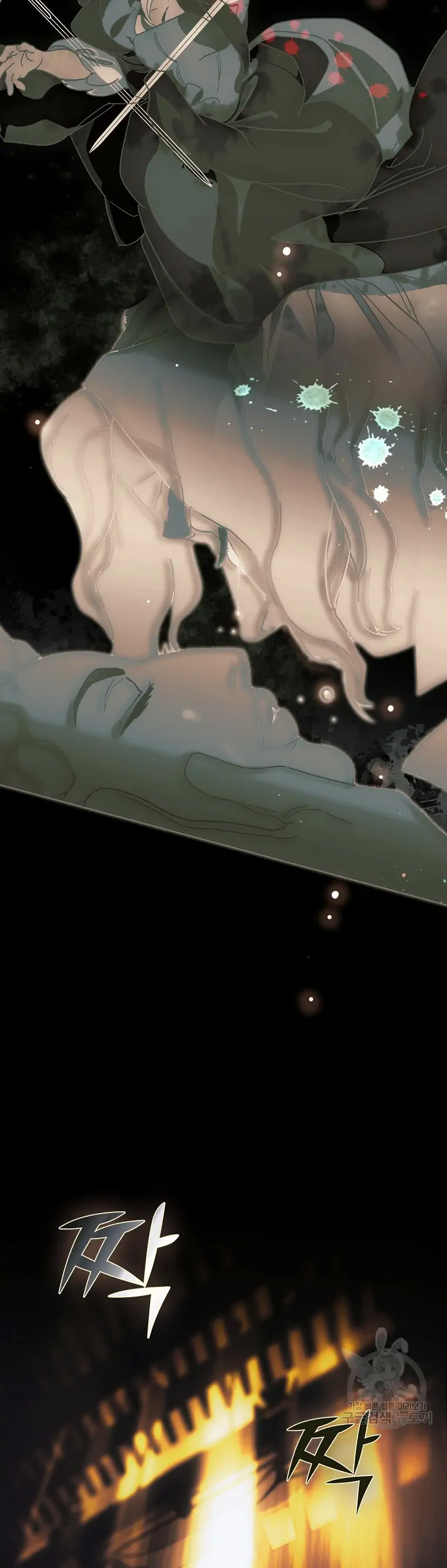 Read A Stepmother_s Märchen EN Manga Online