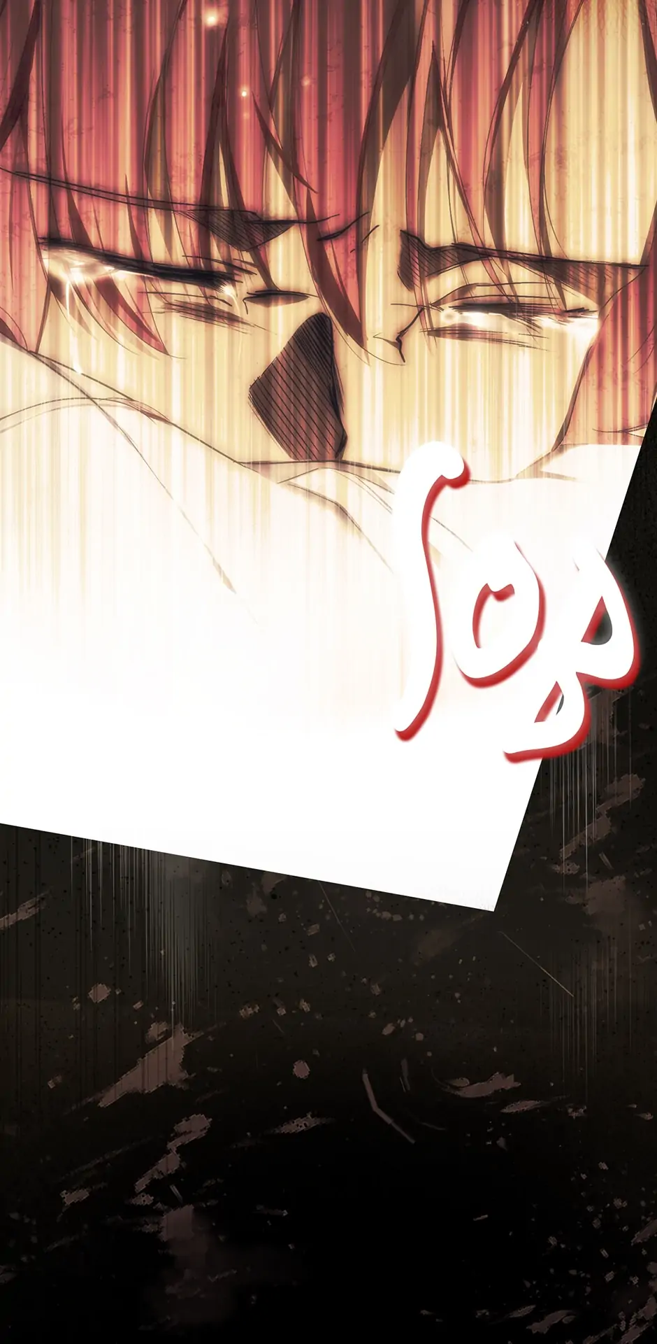 Read A Stepmother_s Märchen EN Manga Online