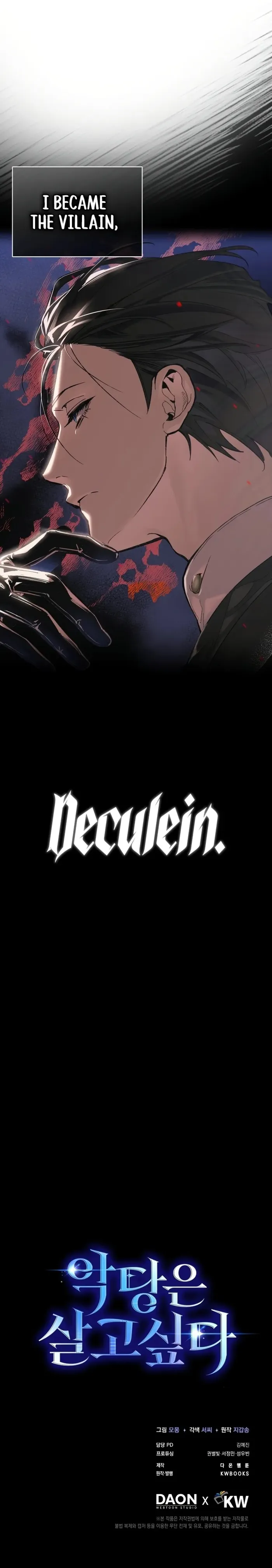 Read A Villain’s Will to Survive EN Manga Online