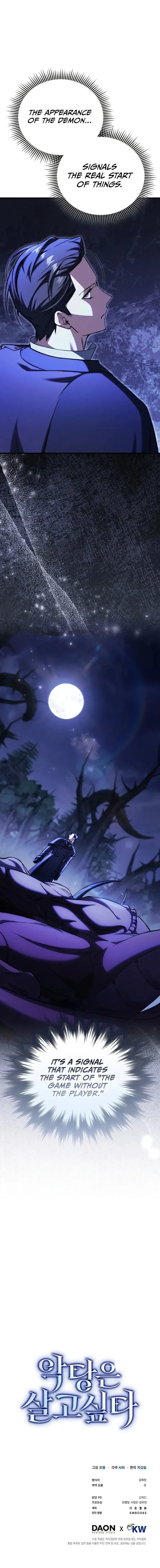 Read A Villain’s Will to Survive EN Manga Online