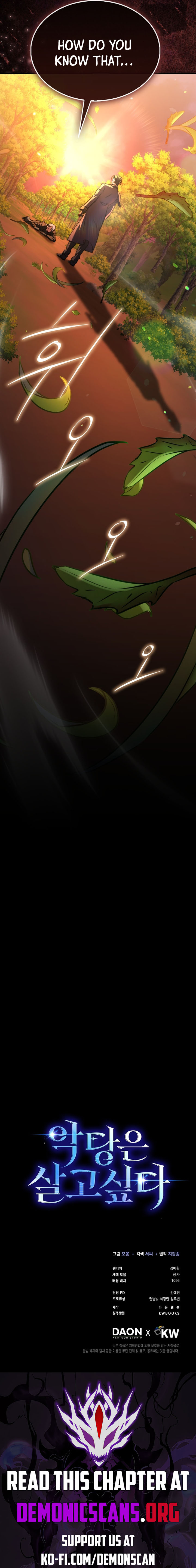 Read A Villain’s Will to Survive EN Manga Online