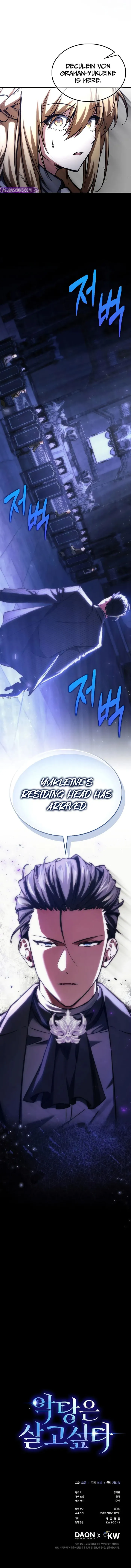 Read A Villain’s Will to Survive EN Manga Online