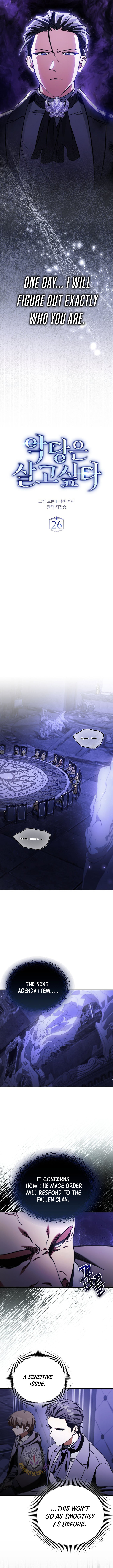 Read A Villain’s Will to Survive EN Manga Online