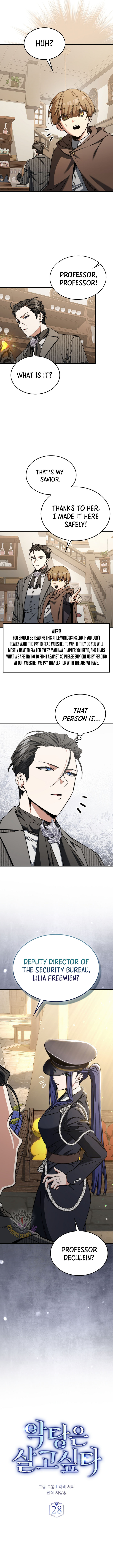 Read A Villain’s Will to Survive EN Manga Online
