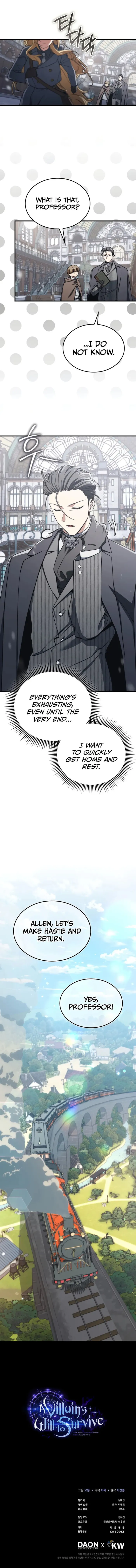 Read A Villain’s Will to Survive EN Manga Online