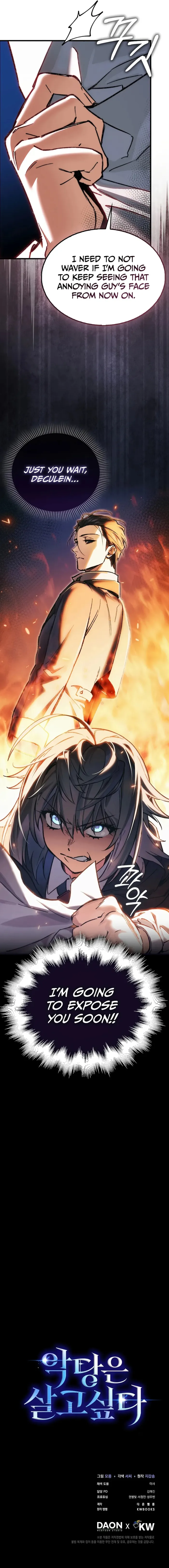 Read A Villain’s Will to Survive EN Manga Online