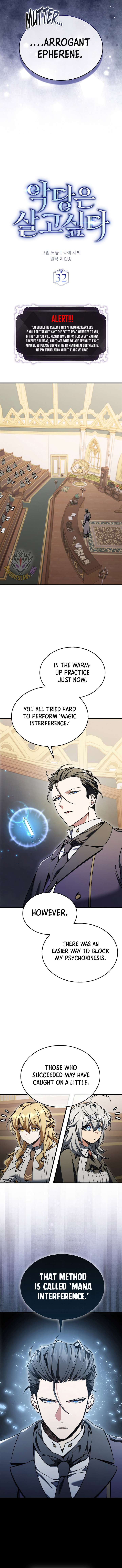 Read A Villain’s Will to Survive EN Manga Online