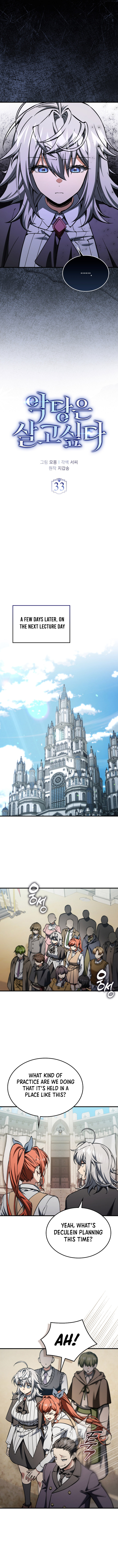 Read A Villain’s Will to Survive EN Manga Online