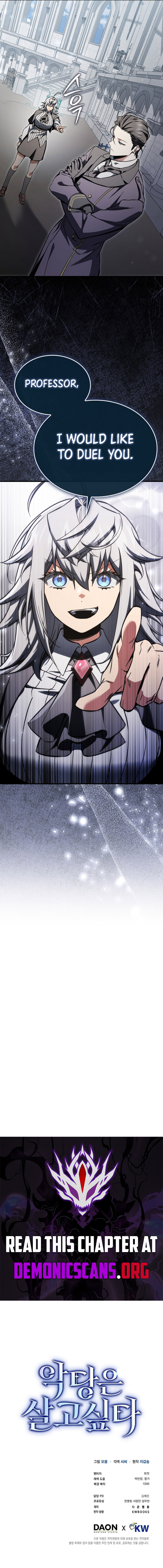 Read A Villain’s Will to Survive EN Manga Online