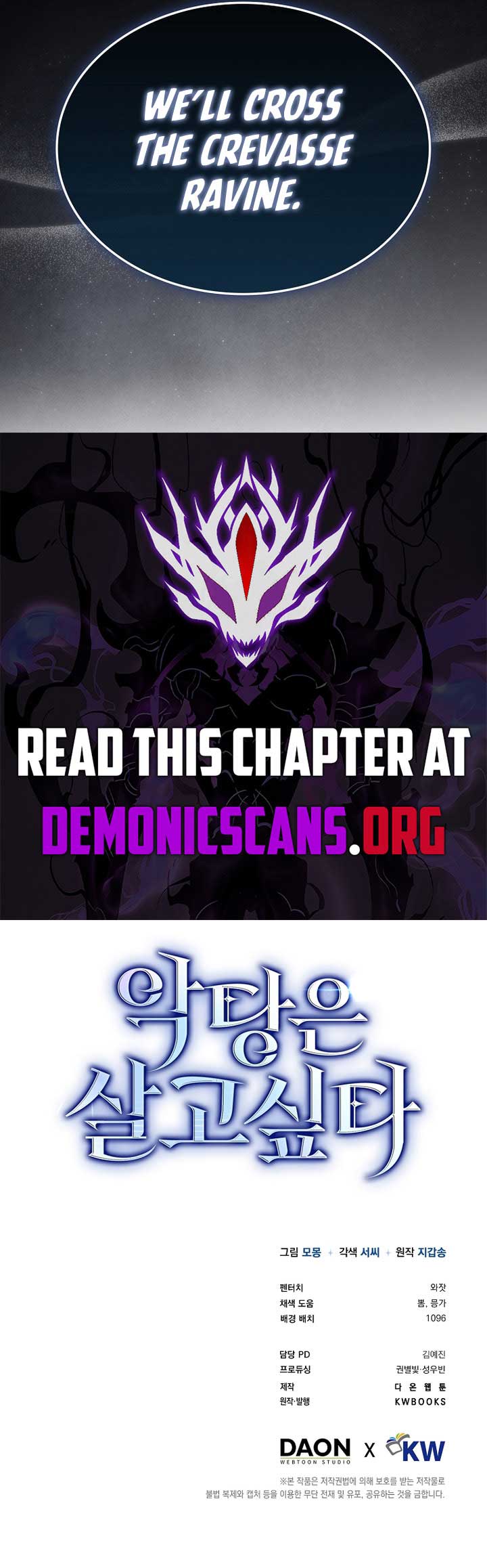 Read A Villain’s Will to Survive EN Manga Online