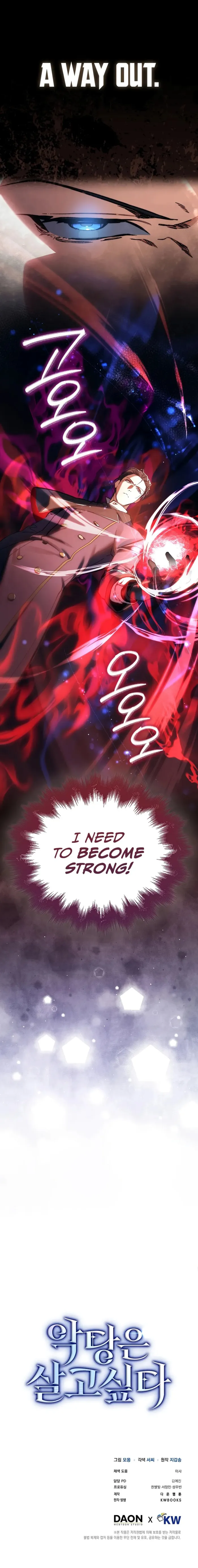 Read A Villain’s Will to Survive EN Manga Online