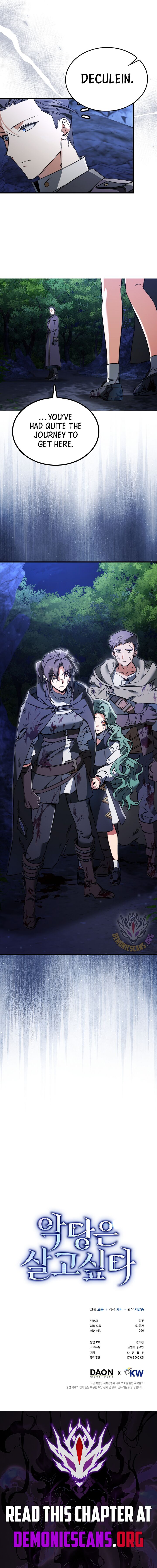 Read A Villain’s Will to Survive EN Manga Online