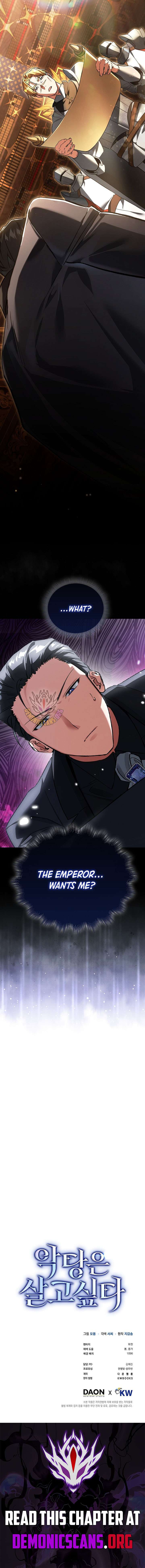 Read A Villain’s Will to Survive EN Manga Online