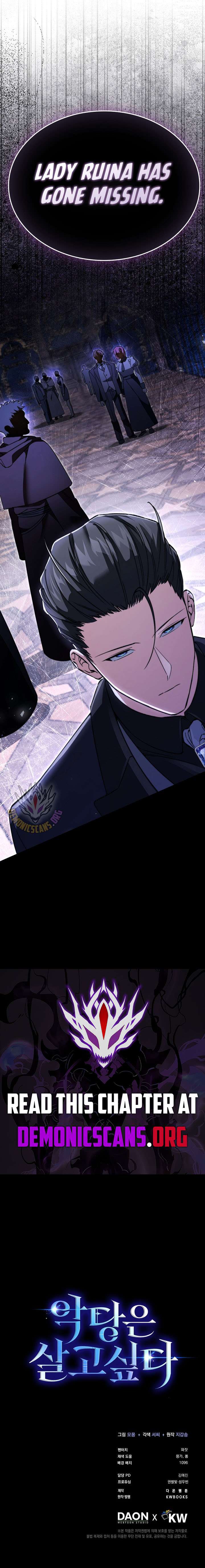 Read A Villain’s Will to Survive EN Manga Online