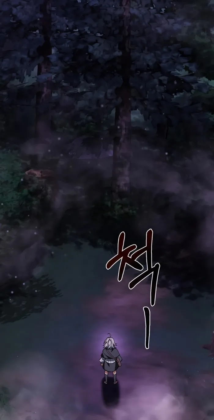Read A Villain’s Will to Survive EN Manga Online
